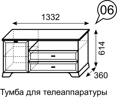 Тумба для телеаппаратуры Венеция 6 бодега