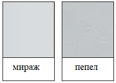 Кухонный гарнитур Ирис мираж / пепел