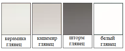 Кухонный гарнитур Орешник / Шторм глянец