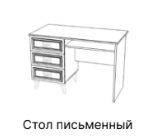 Стол письменный Виктория МВК-02